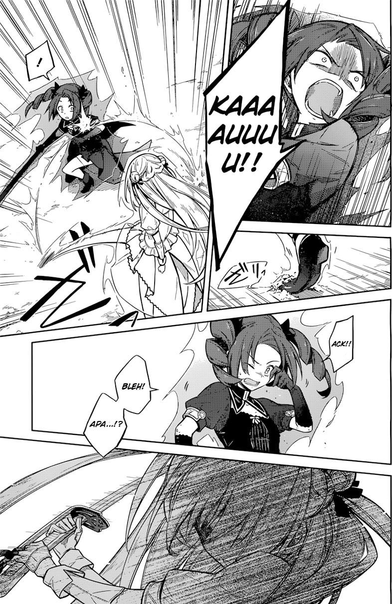 Assassin's Pride Chapter 9 - halaman 22