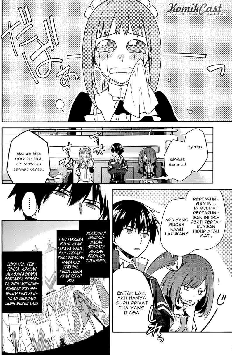 Assassin's Pride Chapter 9 - halaman 25