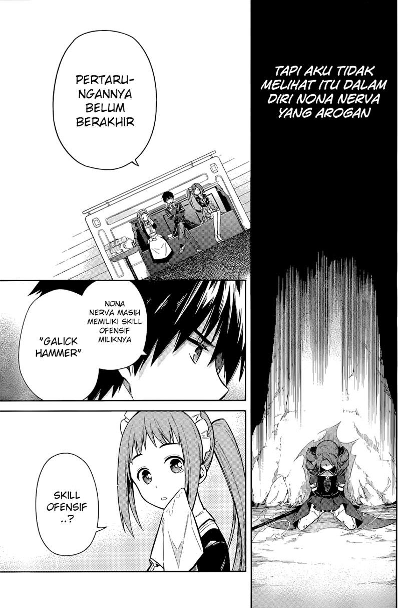 Assassin's Pride Chapter 9 - halaman 26