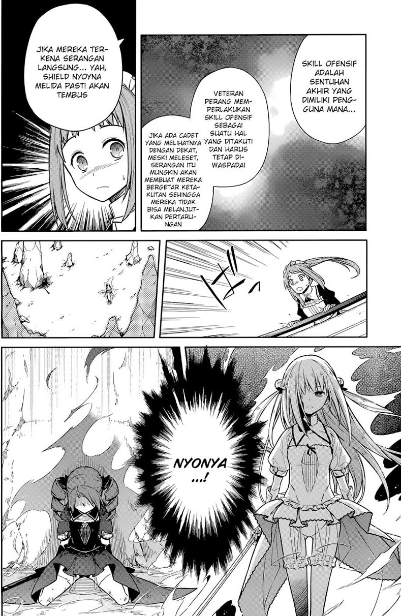Assassin's Pride Chapter 9 - halaman 27