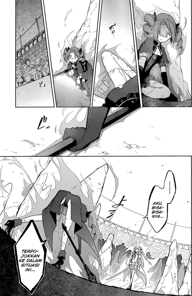 Assassin's Pride Chapter 9 - halaman 28