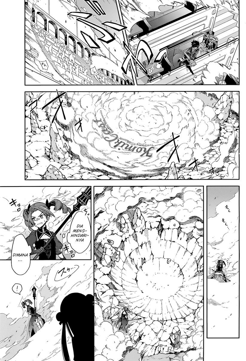 Assassin's Pride Chapter 9 - halaman 32