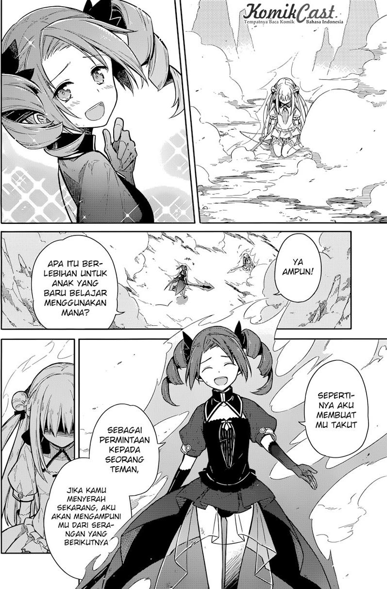 Assassin's Pride Chapter 9 - halaman 33