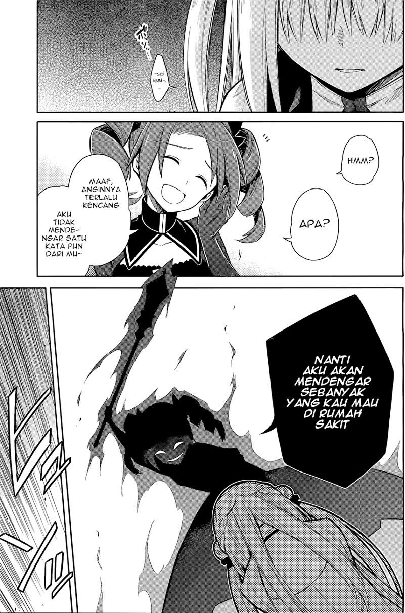 Assassin's Pride Chapter 9 - halaman 34