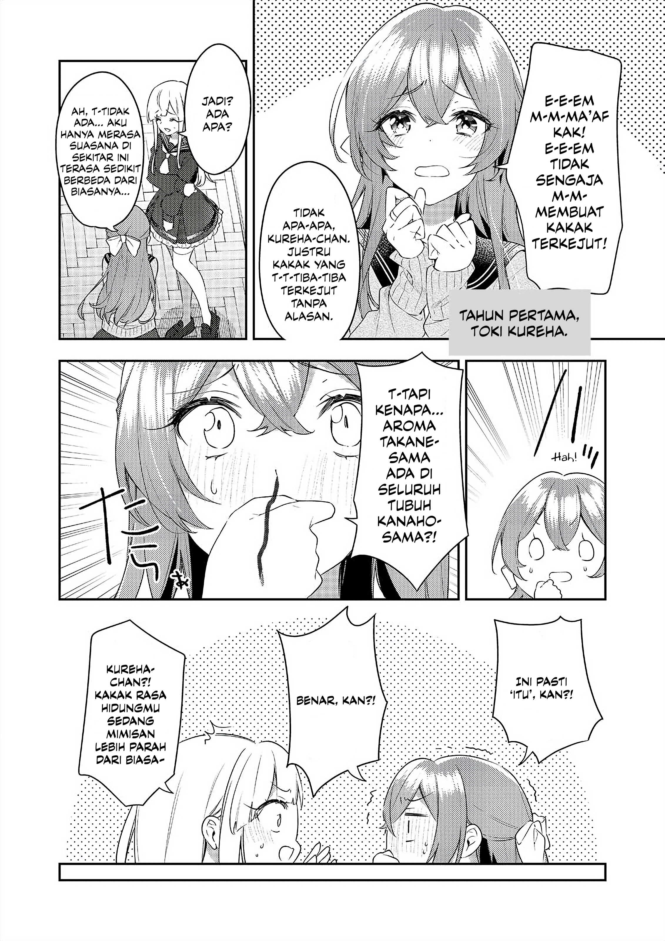 Assault Lily: Last Bullet - Secret Garden ~ Dreamy Memoria ~ Chapter 2 - halaman 10