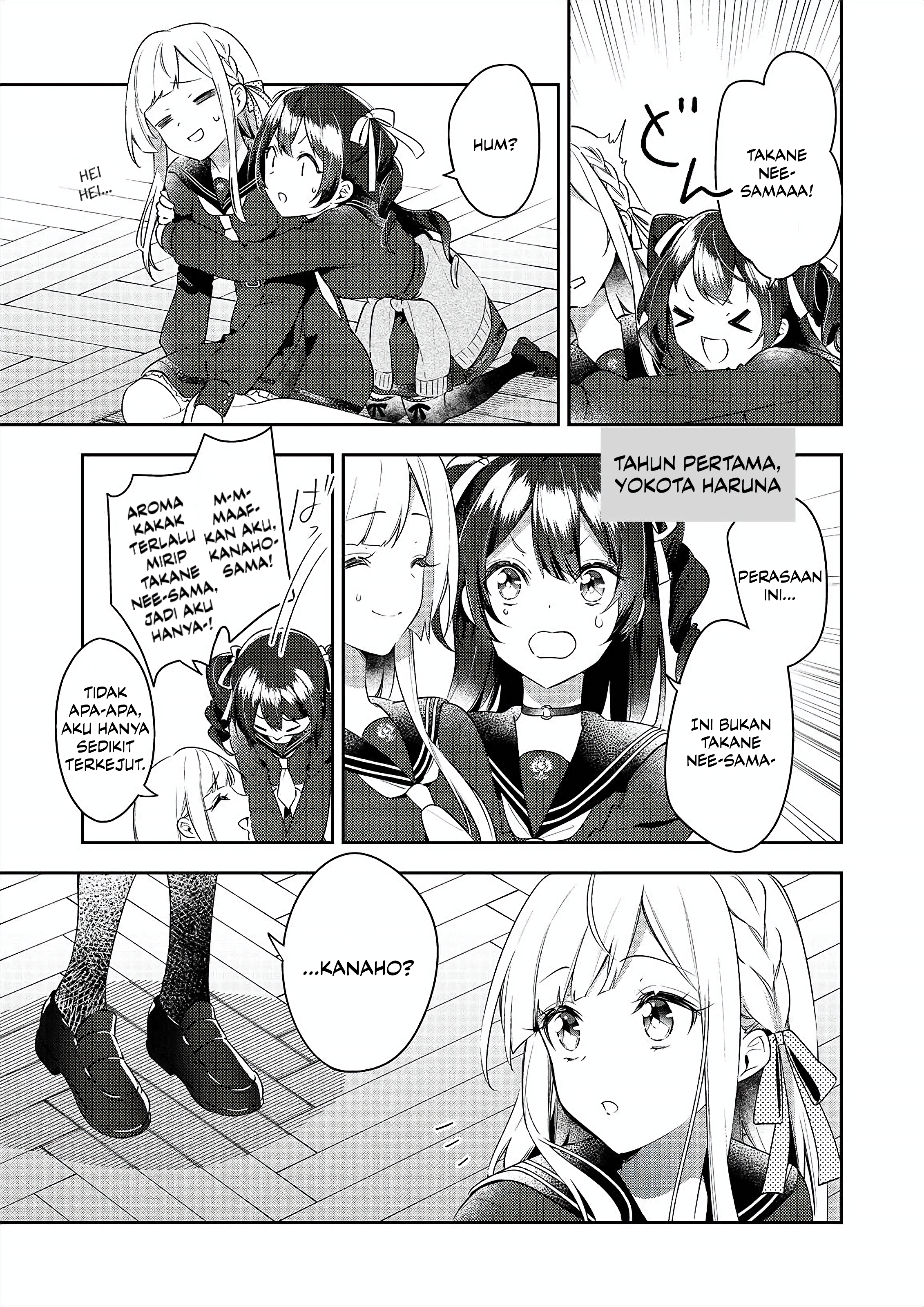 Assault Lily: Last Bullet - Secret Garden ~ Dreamy Memoria ~ Chapter 2 - halaman 11
