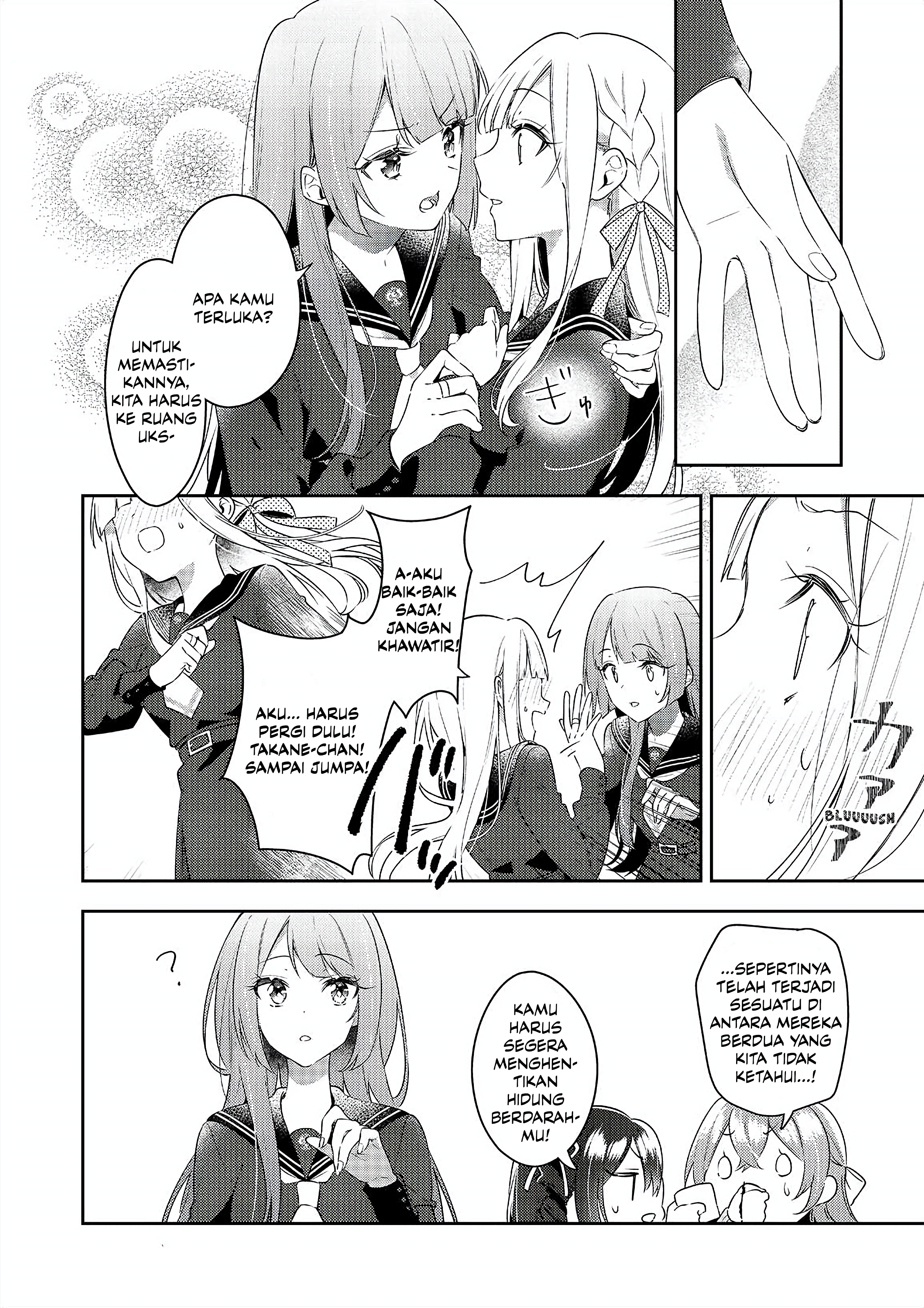 Assault Lily: Last Bullet - Secret Garden ~ Dreamy Memoria ~ Chapter 2 - halaman 12