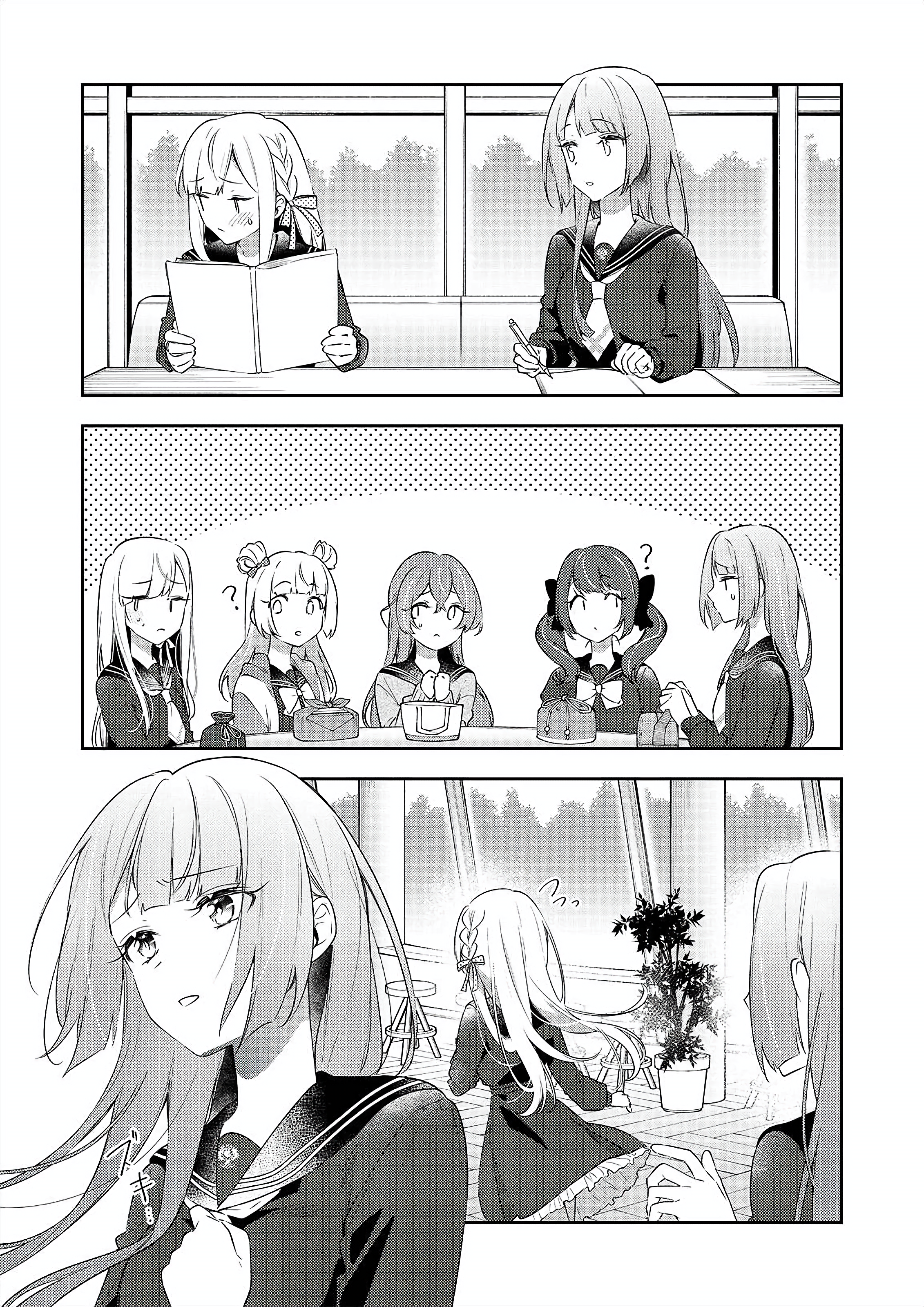 Assault Lily: Last Bullet - Secret Garden ~ Dreamy Memoria ~ Chapter 2 - halaman 13