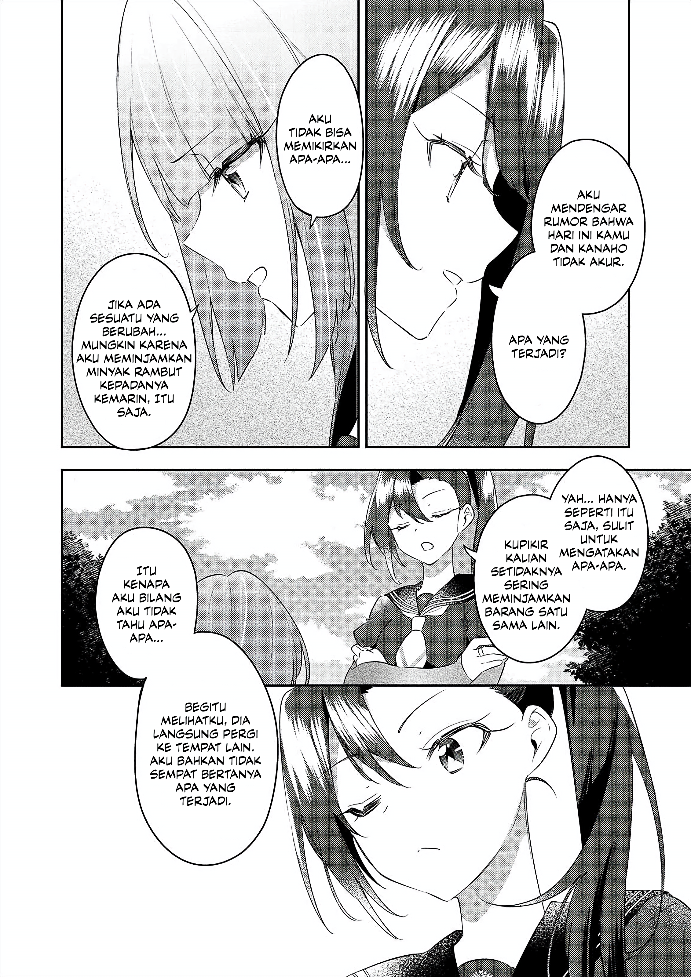 Assault Lily: Last Bullet - Secret Garden ~ Dreamy Memoria ~ Chapter 2 - halaman 16