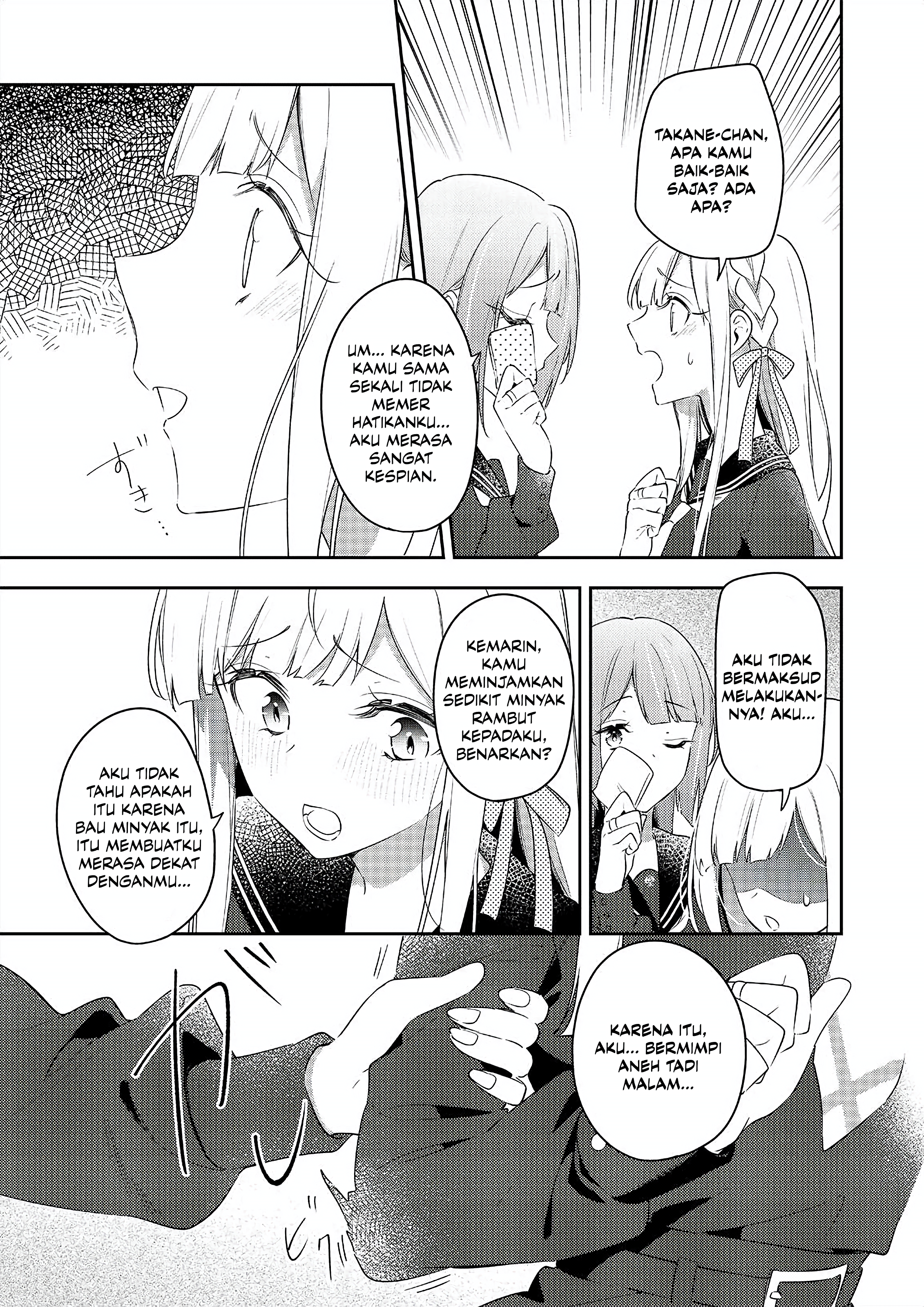 Assault Lily: Last Bullet - Secret Garden ~ Dreamy Memoria ~ Chapter 2 - halaman 19