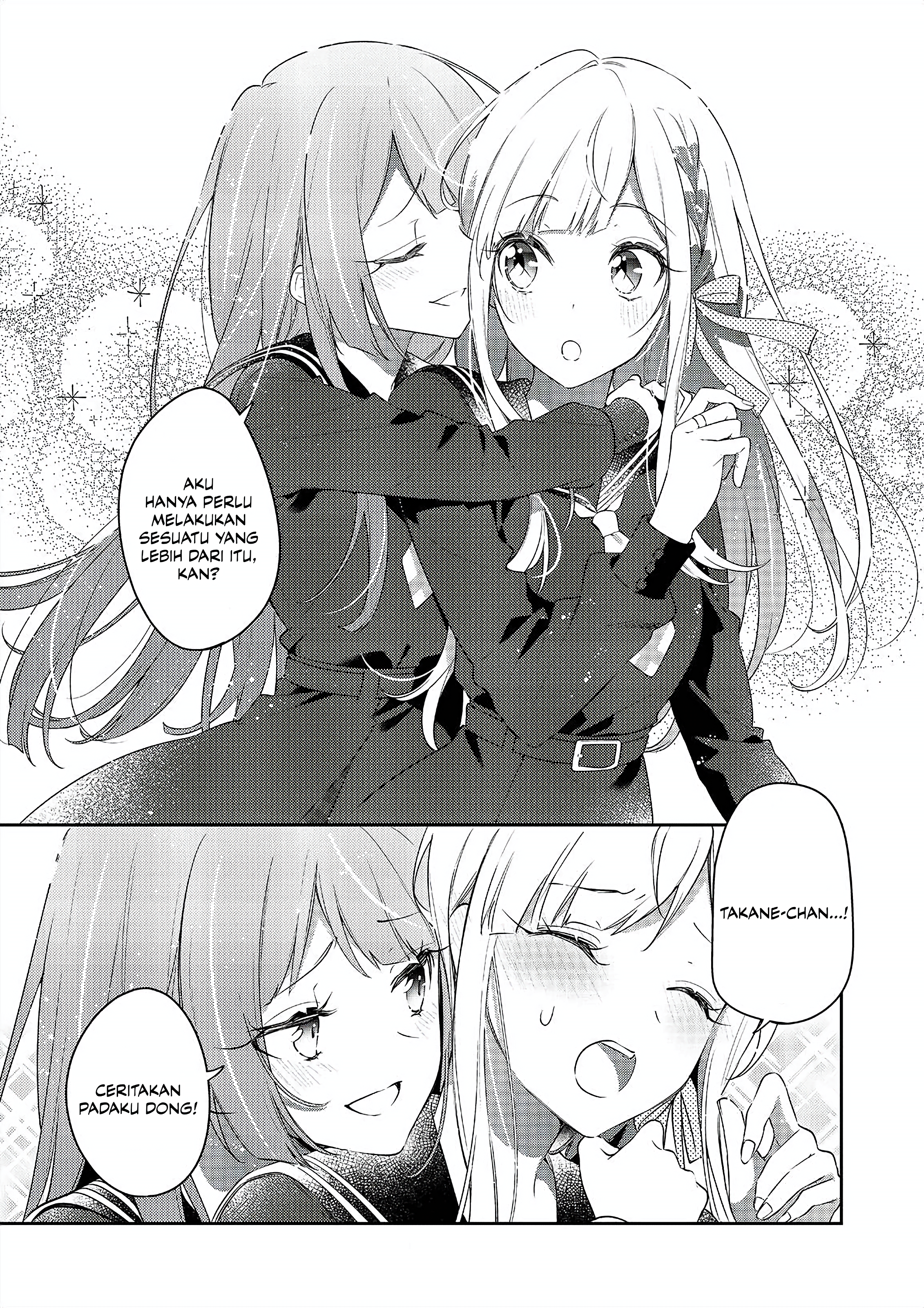 Assault Lily: Last Bullet - Secret Garden ~ Dreamy Memoria ~ Chapter 2 - halaman 21