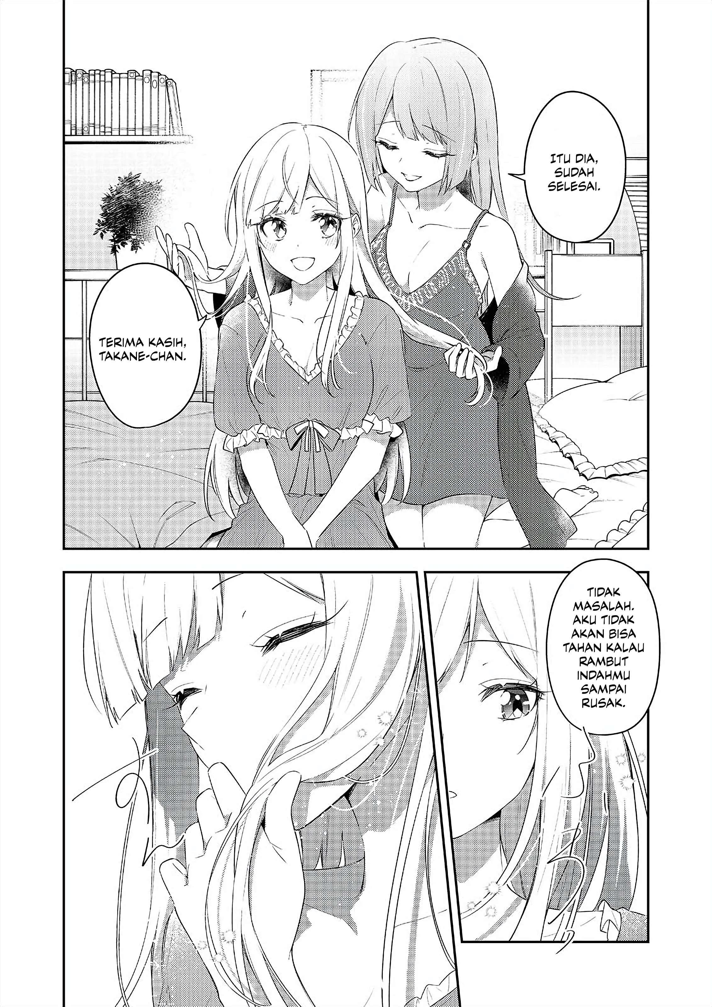 Assault Lily: Last Bullet - Secret Garden ~ Dreamy Memoria ~ Chapter 2 - halaman 4