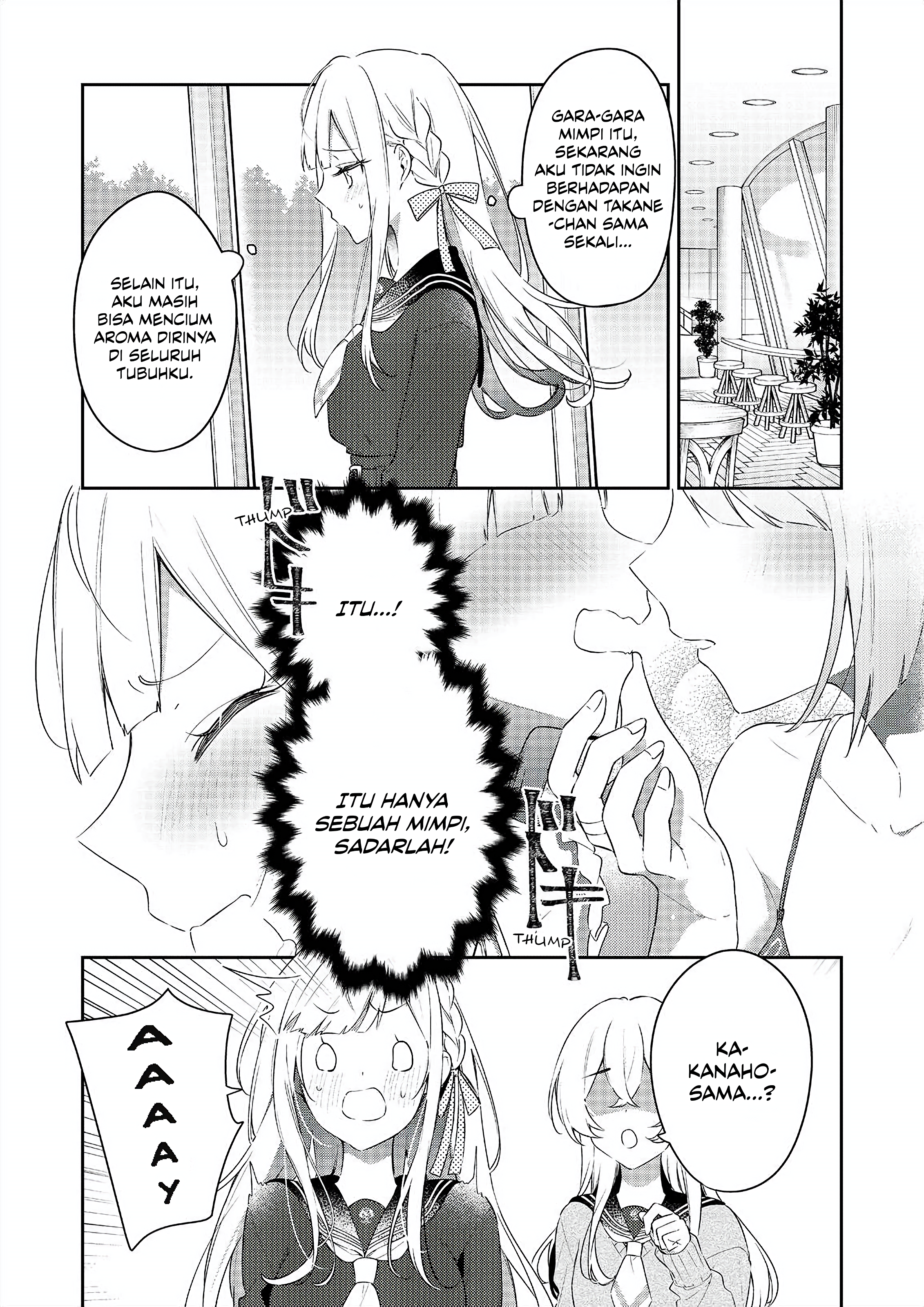 Assault Lily: Last Bullet - Secret Garden ~ Dreamy Memoria ~ Chapter 2 - halaman 9