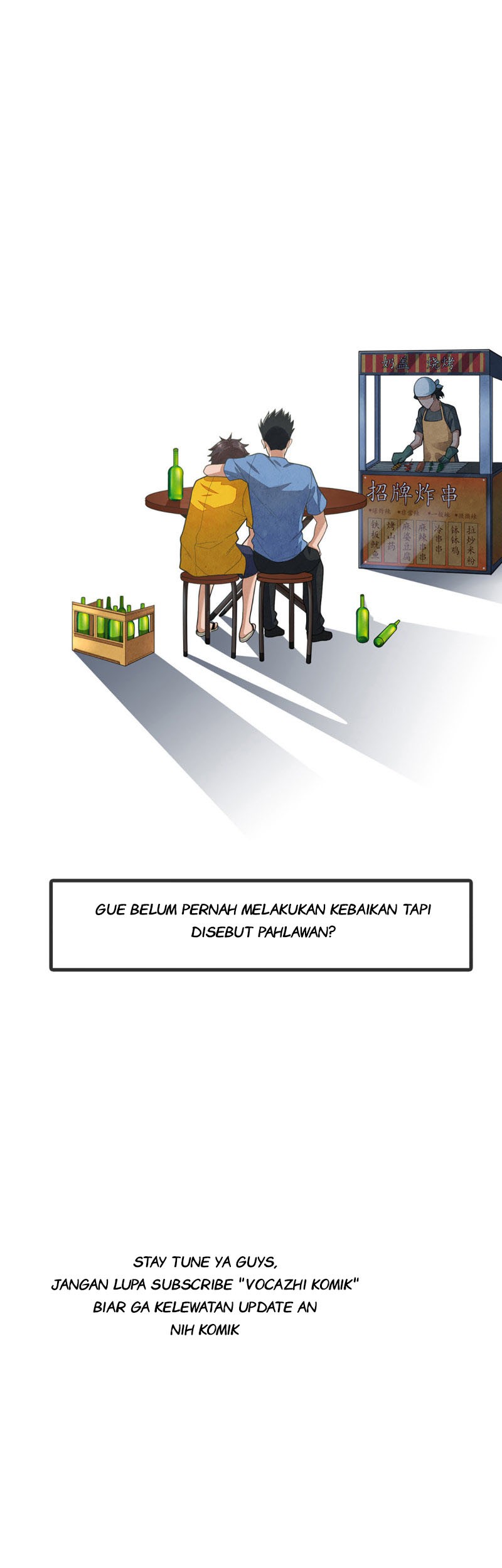Asshole Hero Chapter 0.1 - halaman 15