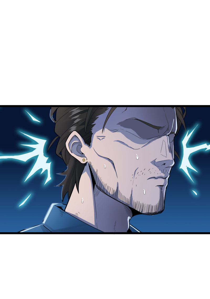 Asshole Hero Chapter 1 - halaman 23