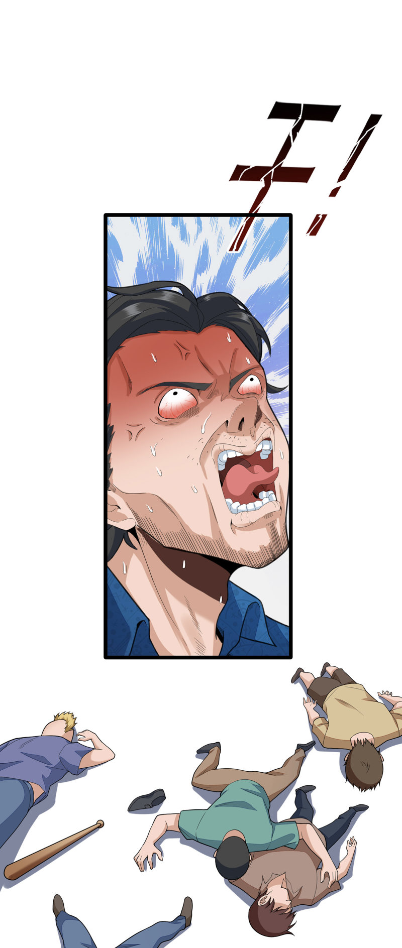 Asshole Hero Chapter 1 - halaman 25