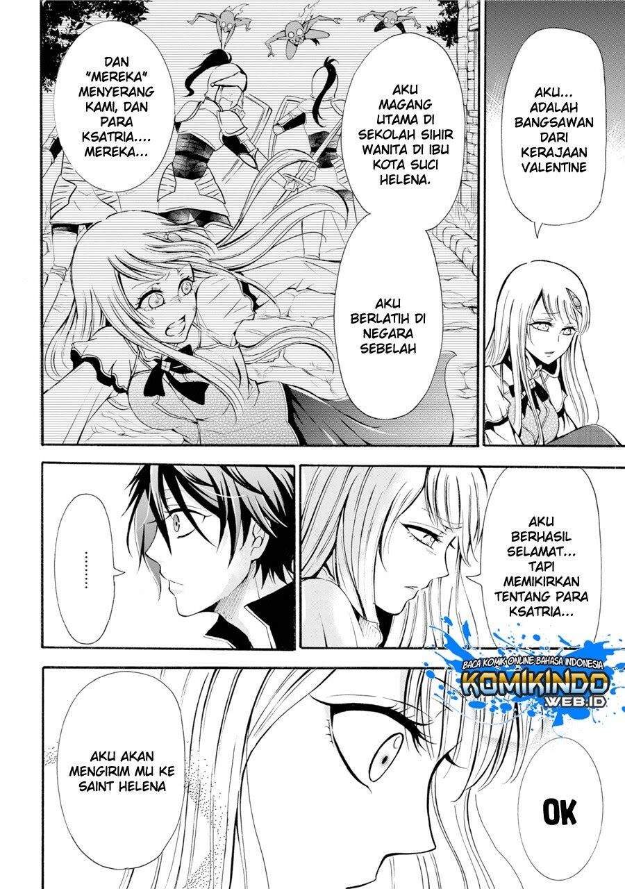 Assistant Teacher In a Magical Girls School Chapter 1.2 - halaman 10