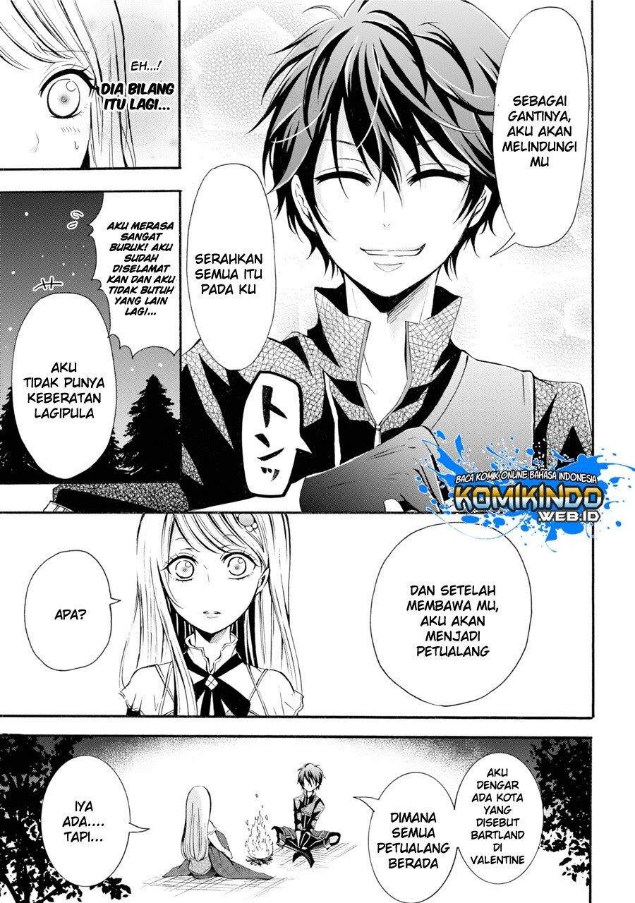 Assistant Teacher In a Magical Girls School Chapter 1.2 - halaman 11