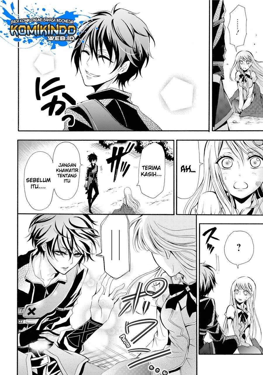 Assistant Teacher In a Magical Girls School Chapter 1.2 - halaman 6