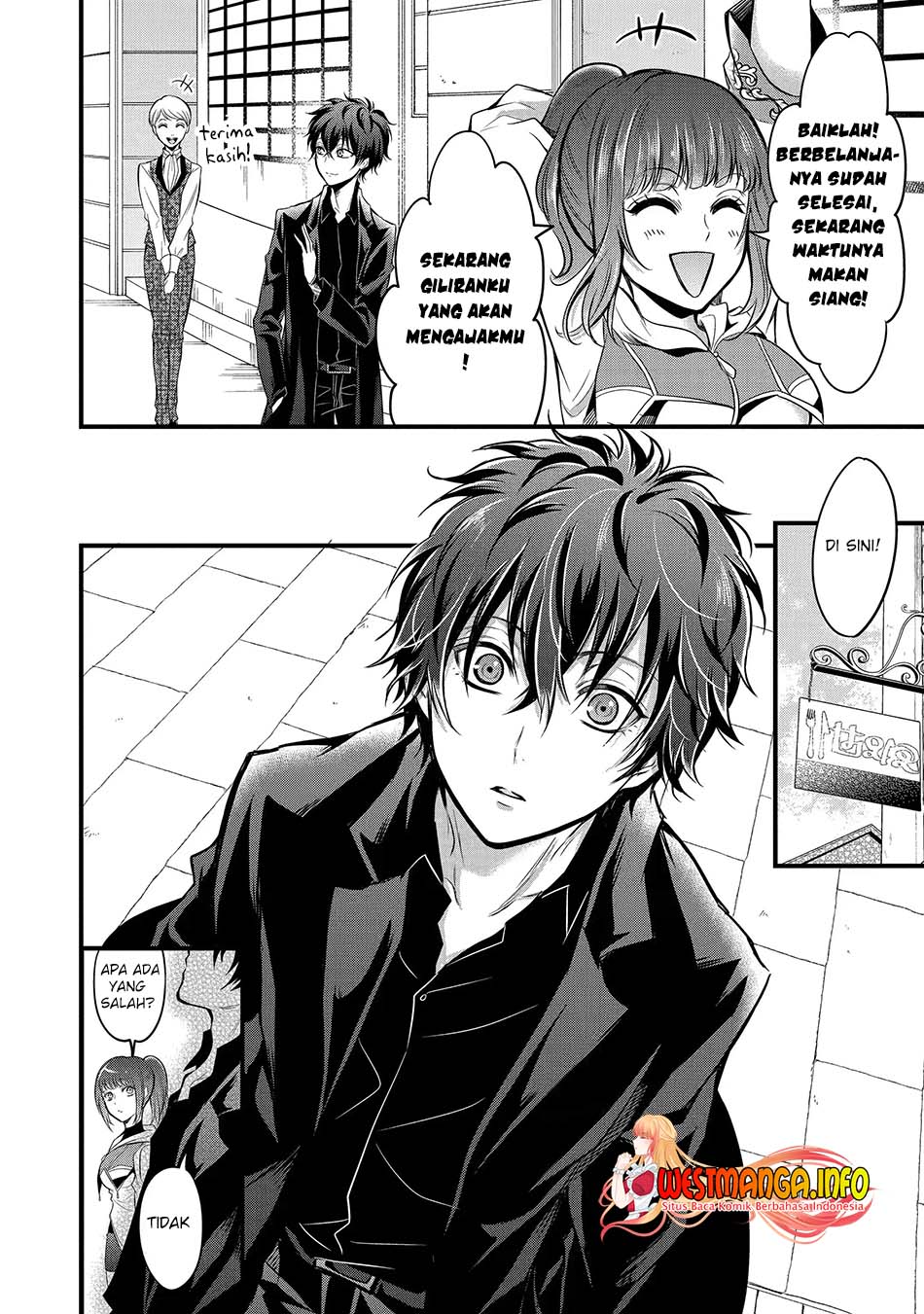 Assistant Teacher In a Magical Girls School Chapter 14.3 - halaman 12
