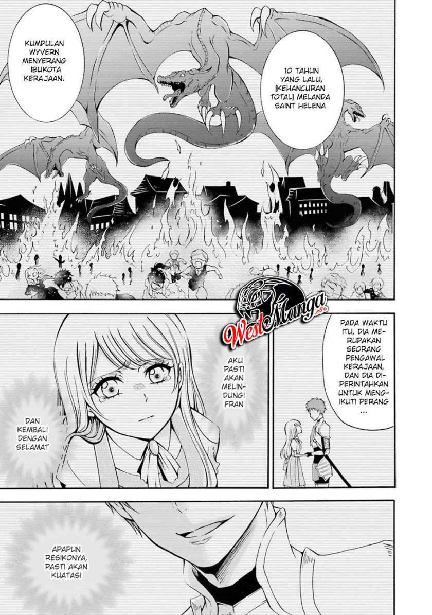 Assistant Teacher In a Magical Girls School Chapter 2 - halaman 10