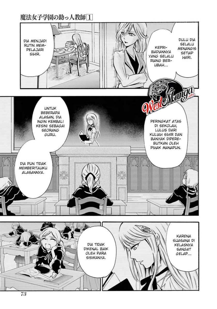 Assistant Teacher In a Magical Girls School Chapter 2 - halaman 12