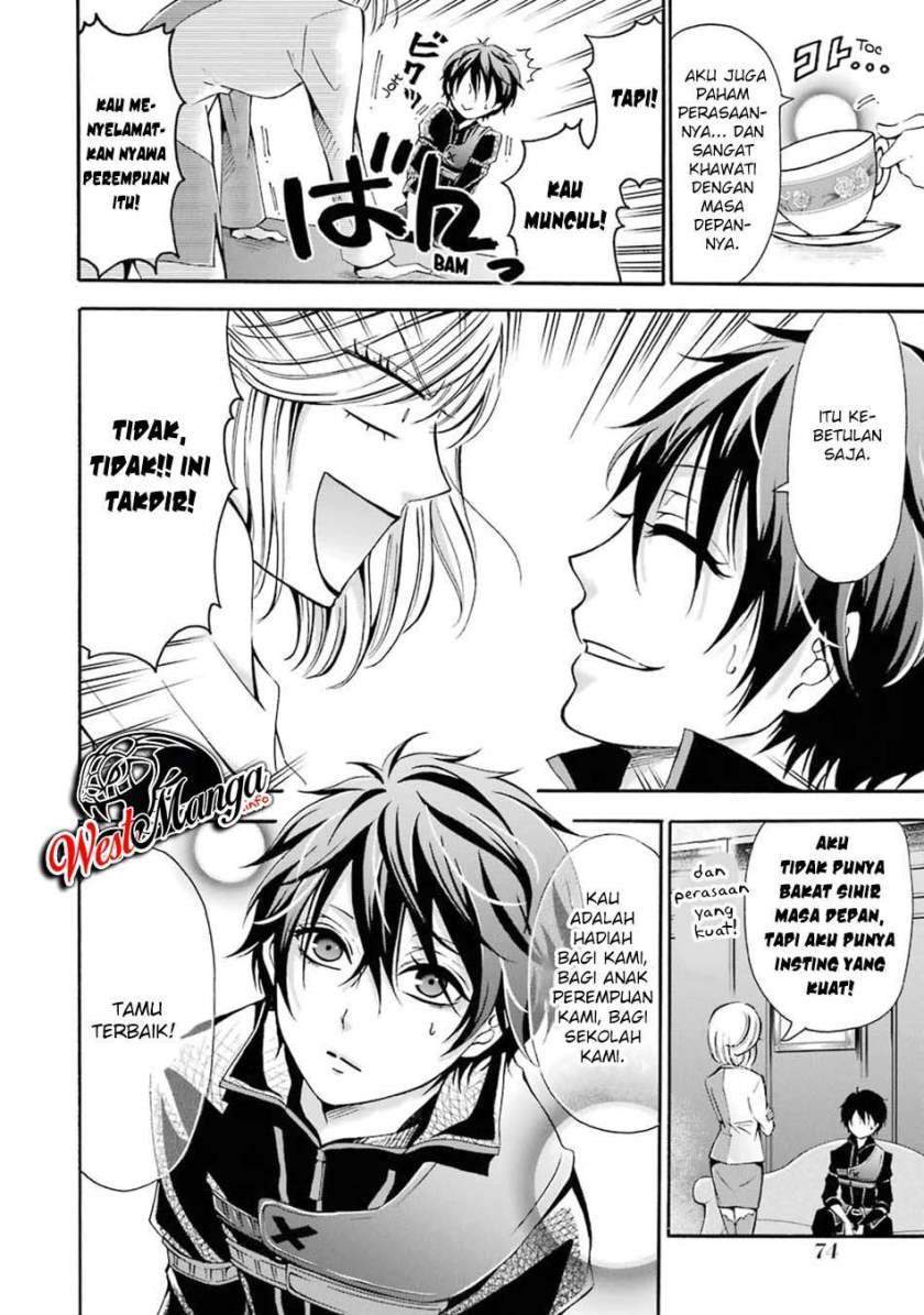 Assistant Teacher In a Magical Girls School Chapter 2 - halaman 13