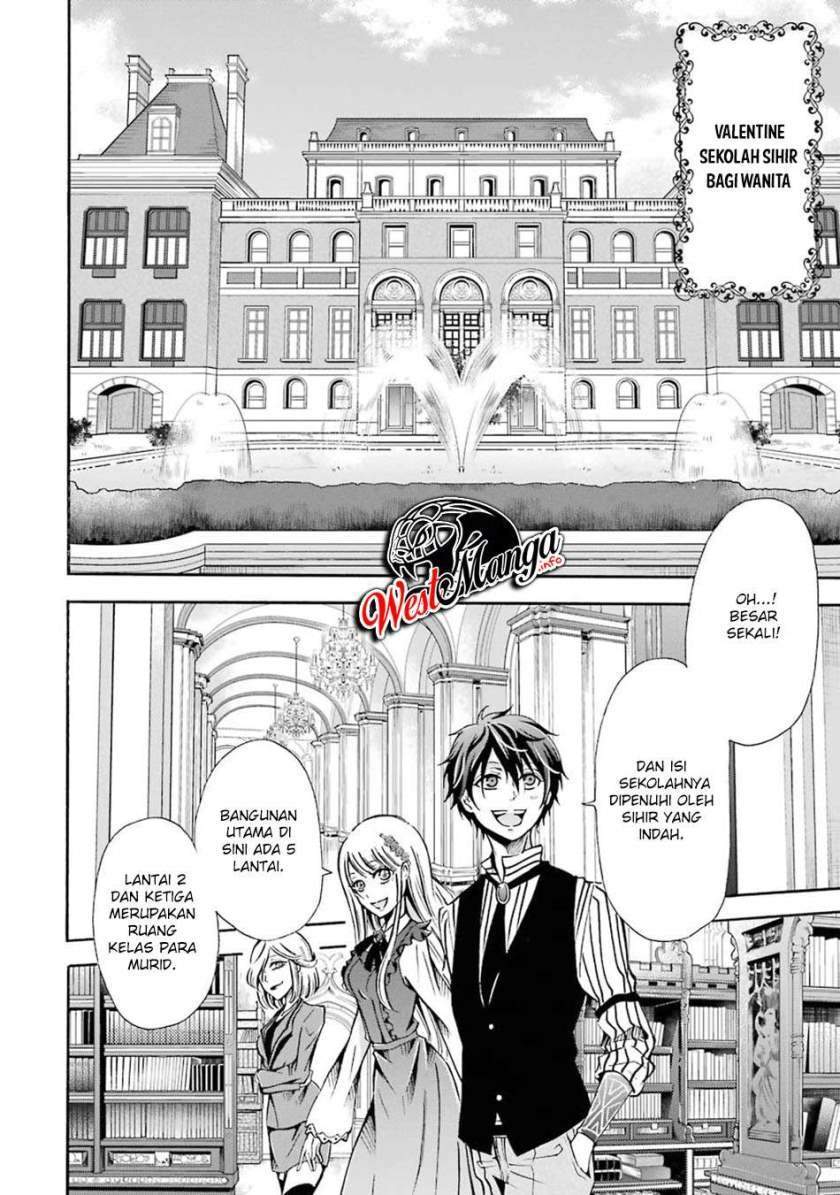 Assistant Teacher In a Magical Girls School Chapter 2 - halaman 17