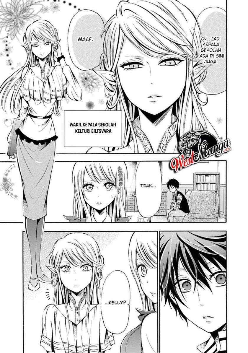 Assistant Teacher In a Magical Girls School Chapter 2 - halaman 35