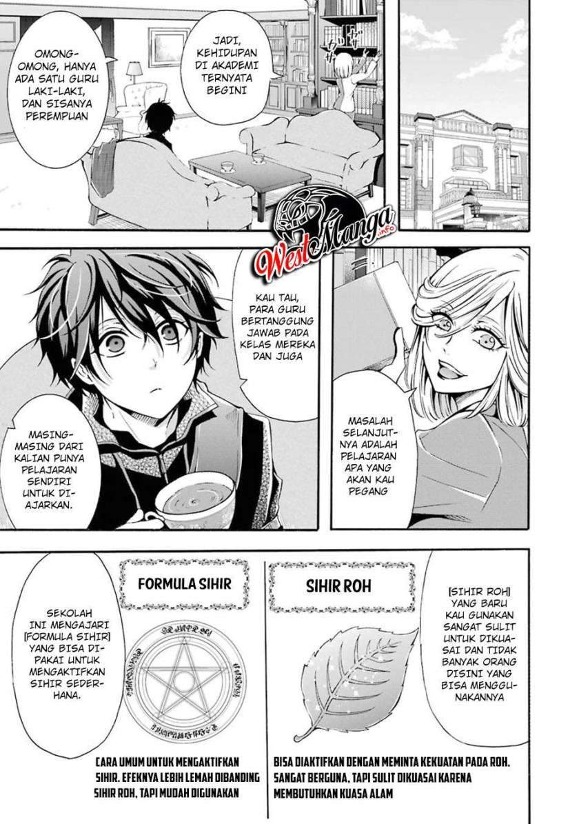 Assistant Teacher In a Magical Girls School Chapter 2 - halaman 6