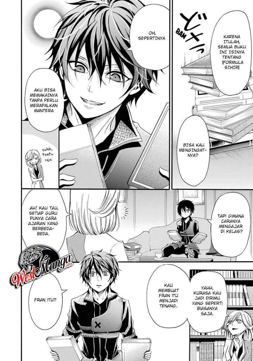 Assistant Teacher In a Magical Girls School Chapter 2 - halaman 7
