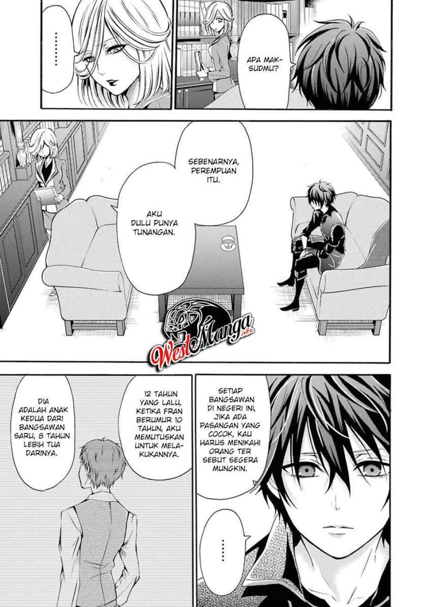 Assistant Teacher In a Magical Girls School Chapter 2 - halaman 8