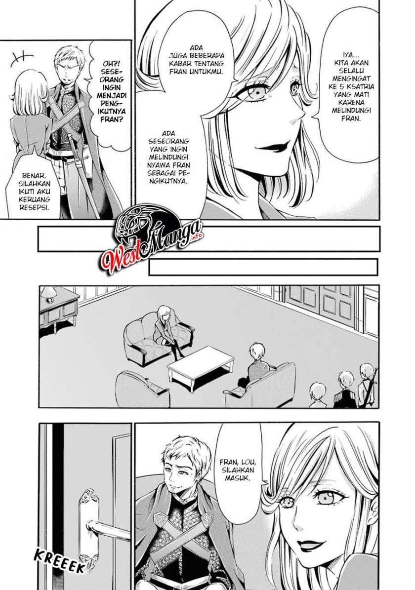 Assistant Teacher In a Magical Girls School Chapter 3 - halaman 14