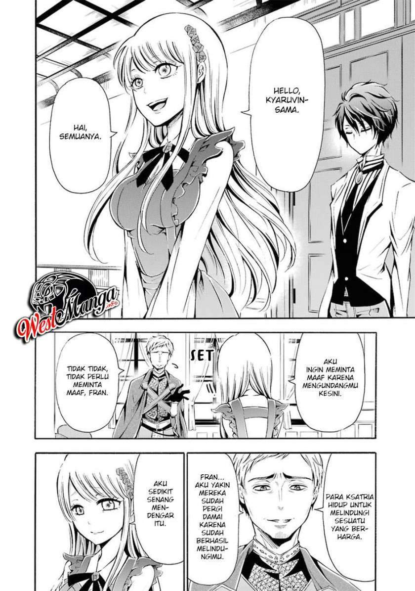 Assistant Teacher In a Magical Girls School Chapter 3 - halaman 15