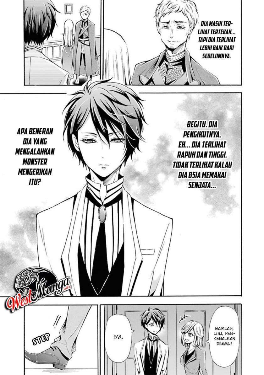 Assistant Teacher In a Magical Girls School Chapter 3 - halaman 16