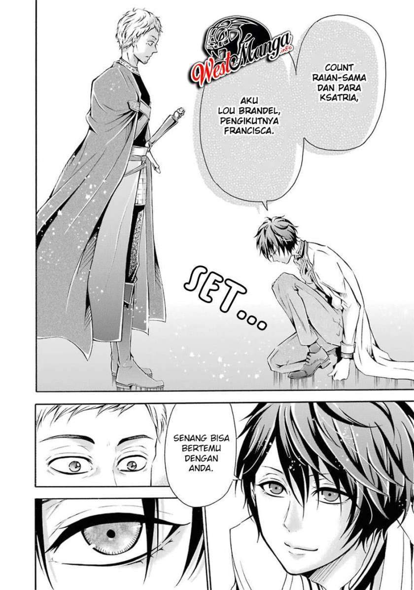Assistant Teacher In a Magical Girls School Chapter 3 - halaman 17
