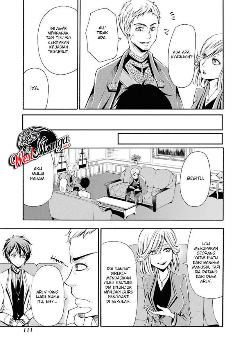 Assistant Teacher In a Magical Girls School Chapter 3 - halaman 18