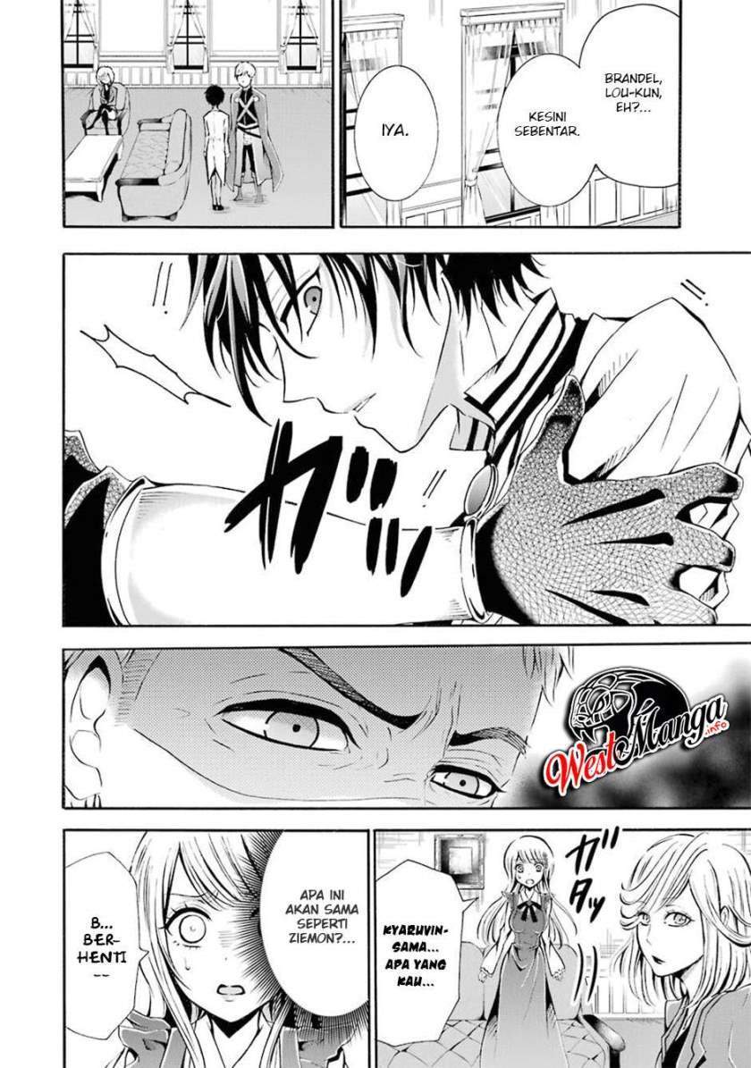 Assistant Teacher In a Magical Girls School Chapter 3 - halaman 19