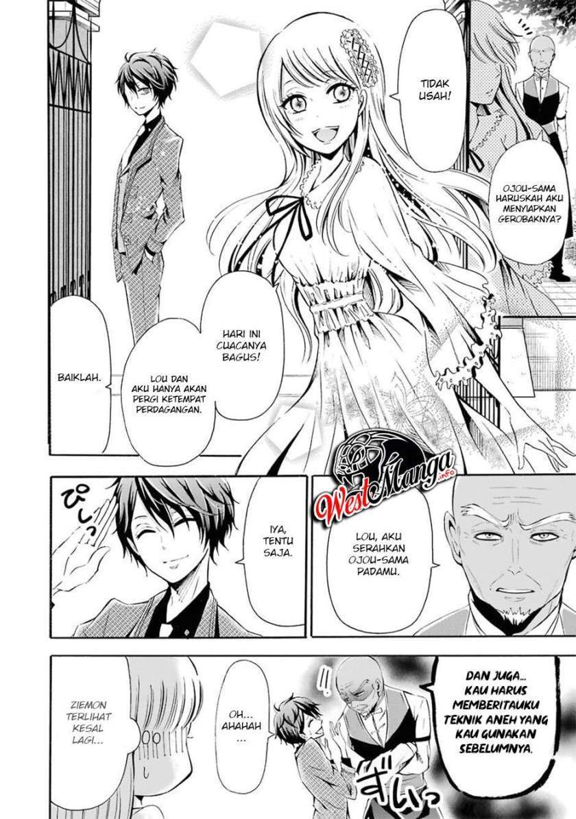 Assistant Teacher In a Magical Girls School Chapter 3 - halaman 23