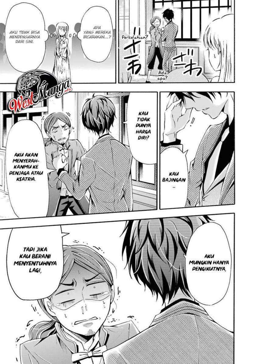 Assistant Teacher In a Magical Girls School Chapter 3 - halaman 35