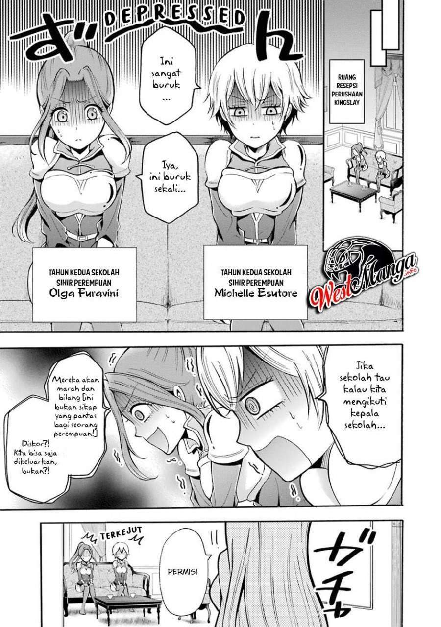 Assistant Teacher In a Magical Girls School Chapter 4 - halaman 16