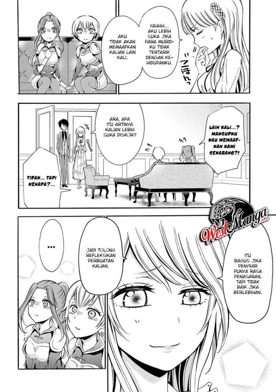 Assistant Teacher In a Magical Girls School Chapter 4 - halaman 19
