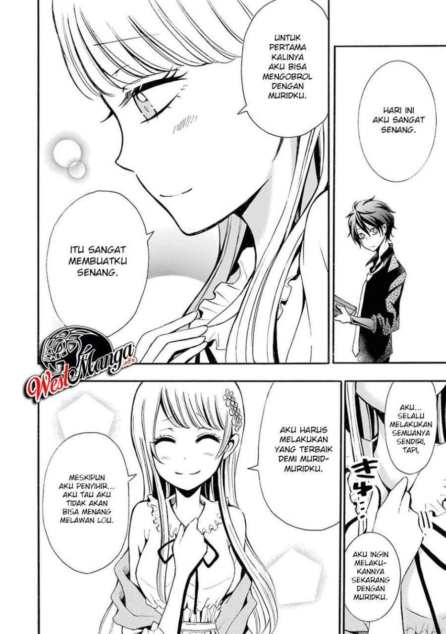 Assistant Teacher In a Magical Girls School Chapter 4 - halaman 25