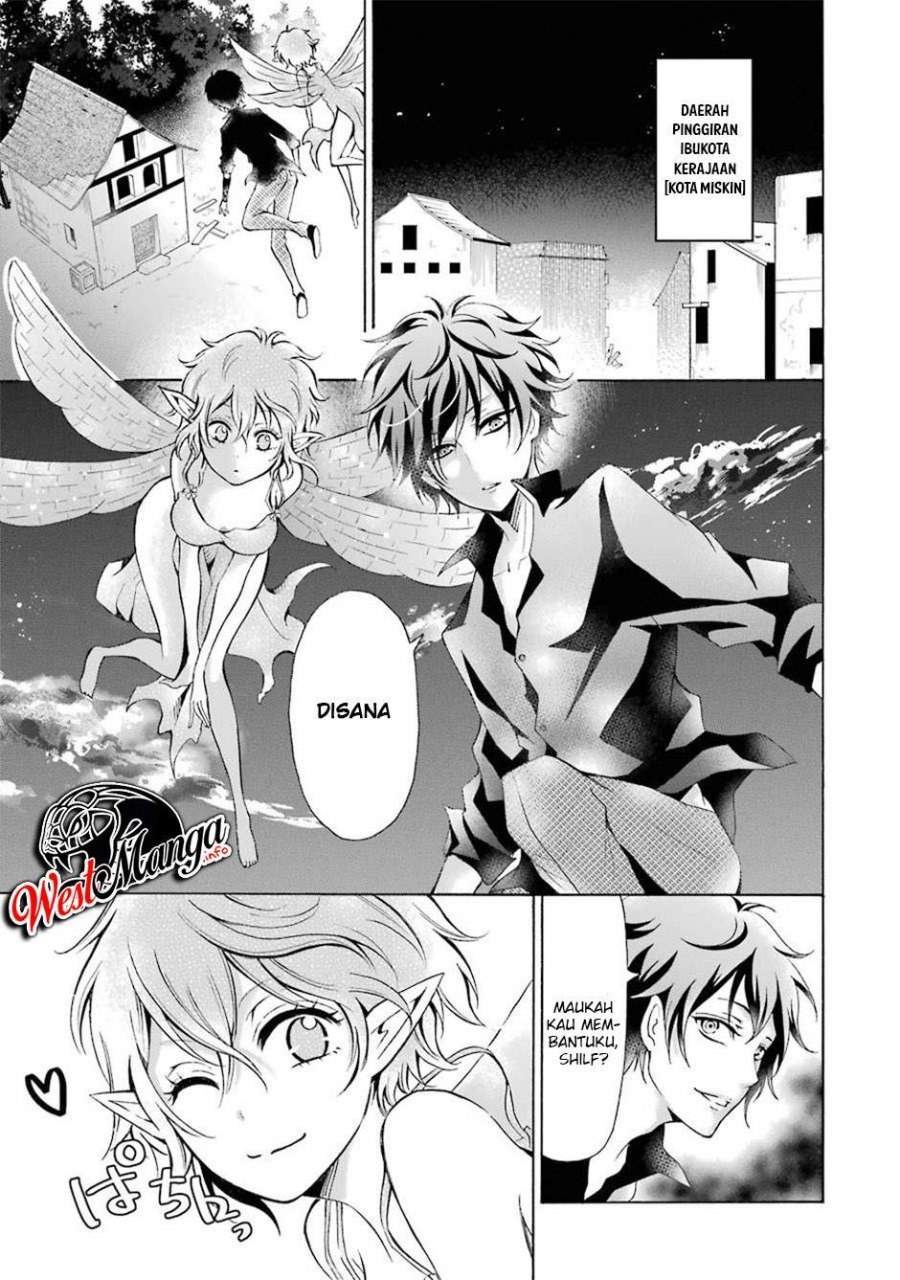 Assistant Teacher In a Magical Girls School Chapter 4 - halaman 30