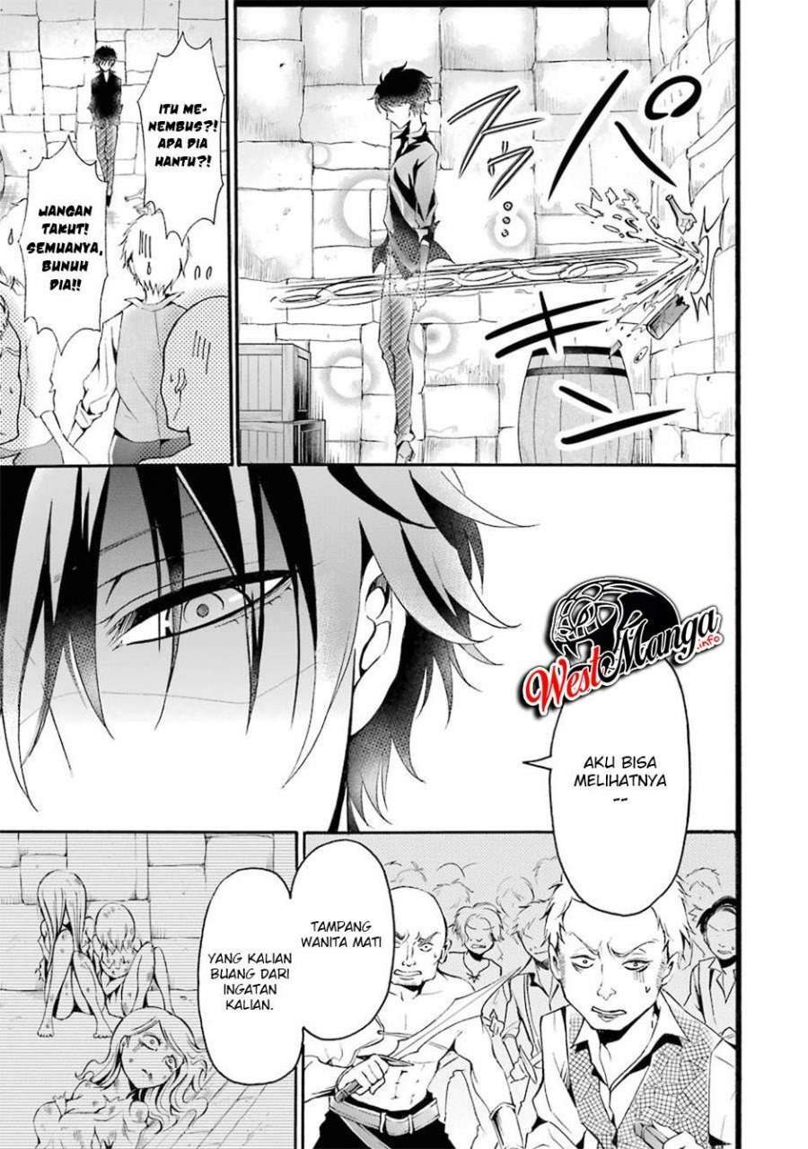 Assistant Teacher In a Magical Girls School Chapter 4 - halaman 35