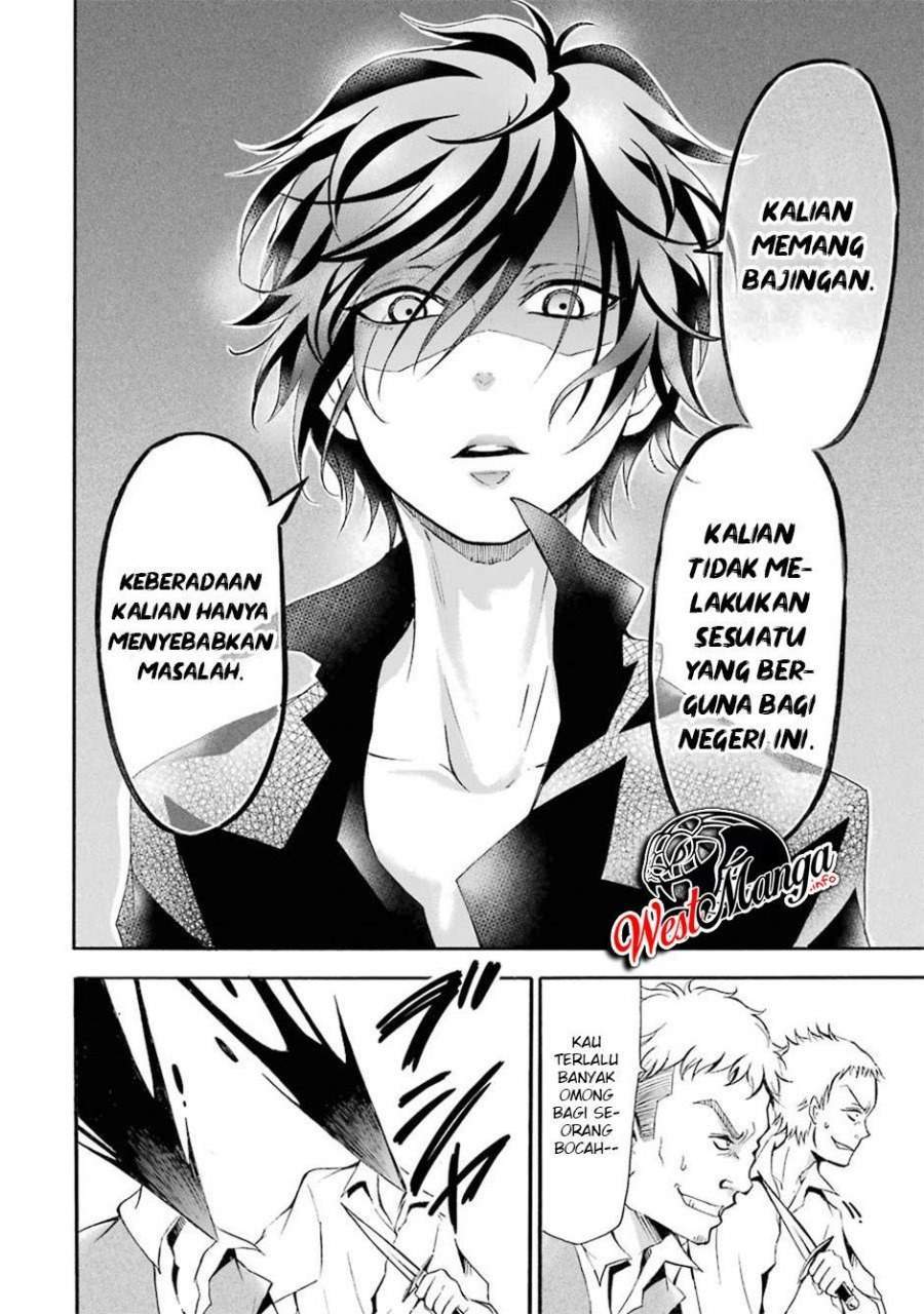 Assistant Teacher In a Magical Girls School Chapter 4 - halaman 36