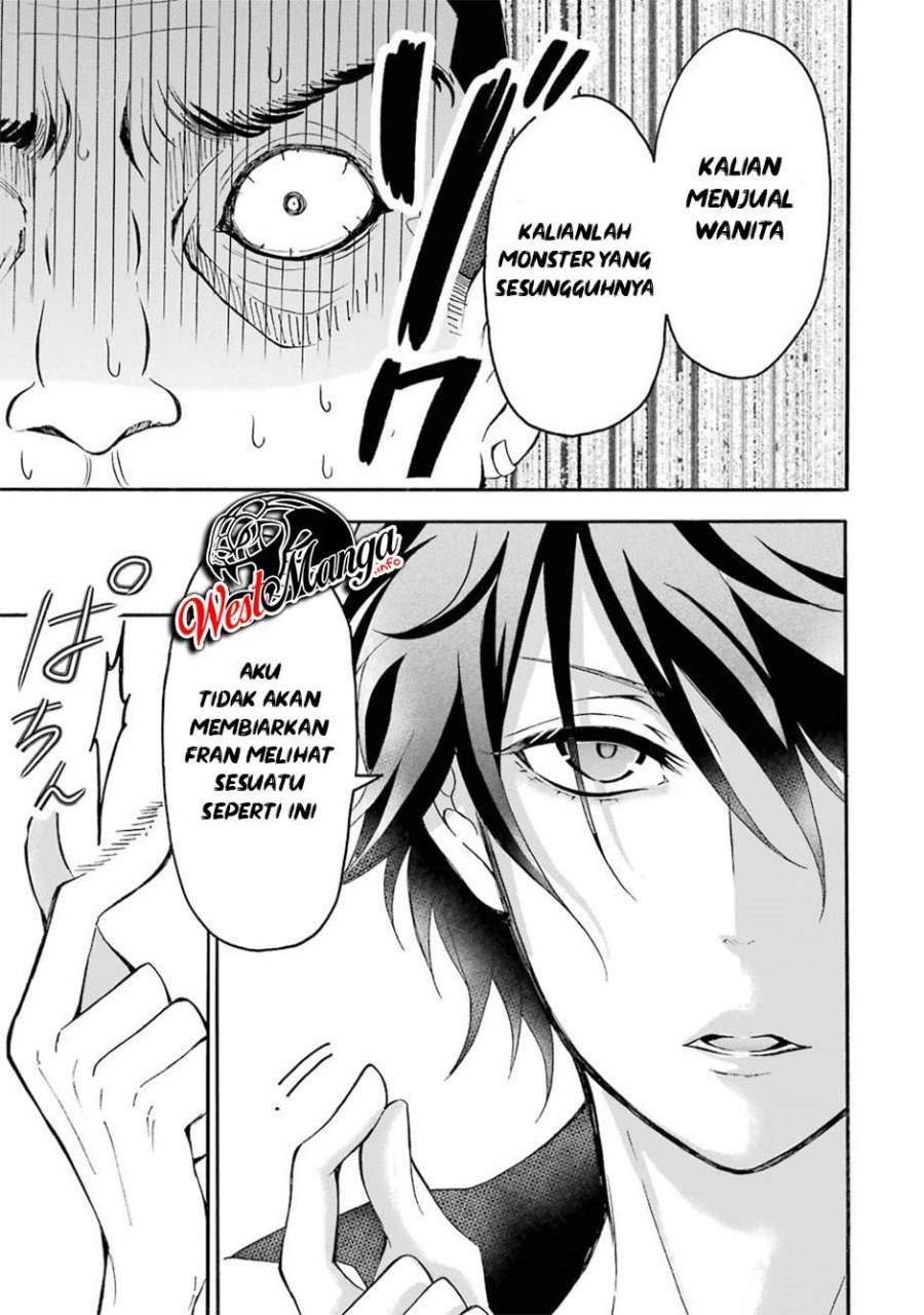 Assistant Teacher In a Magical Girls School Chapter 4 - halaman 41