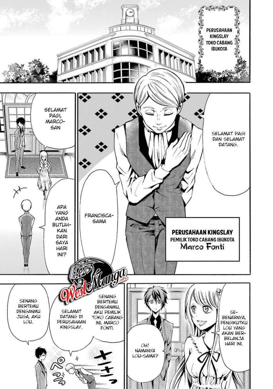 Assistant Teacher In a Magical Girls School Chapter 4 - halaman 5