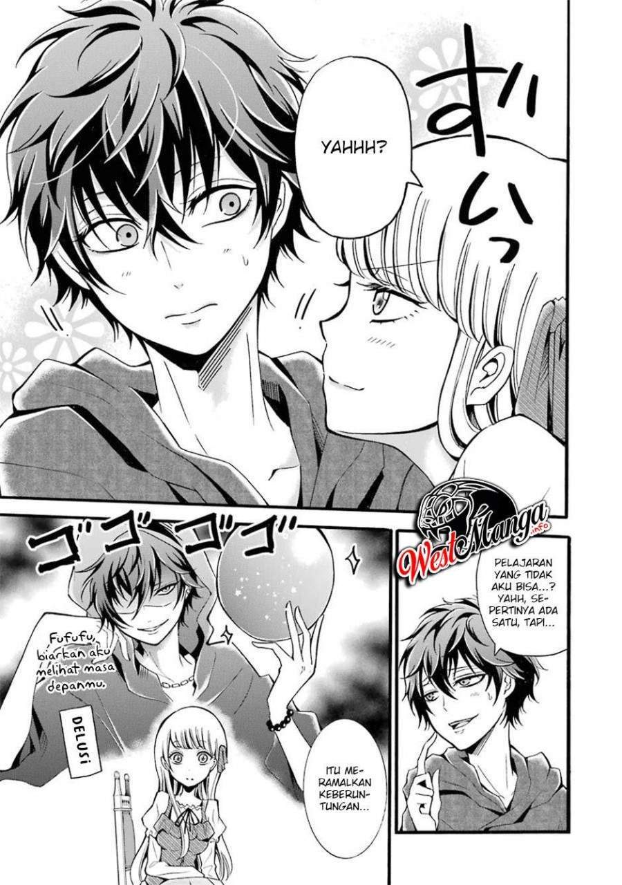 Assistant Teacher In a Magical Girls School Chapter 5 - halaman 12