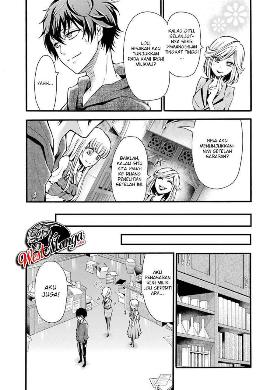 Assistant Teacher In a Magical Girls School Chapter 5 - halaman 17